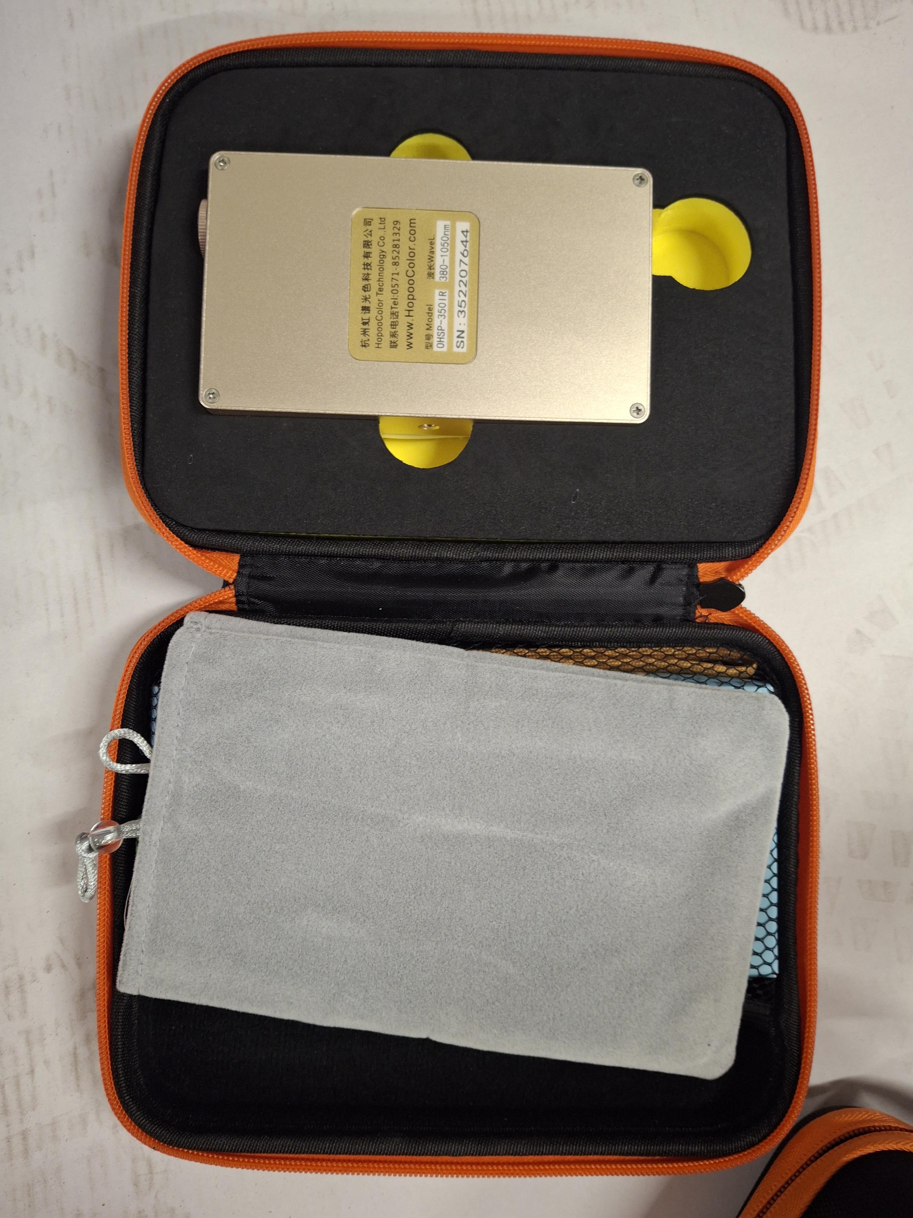Hopoocolor OHSP-350 IR Spectrometer - photo 1