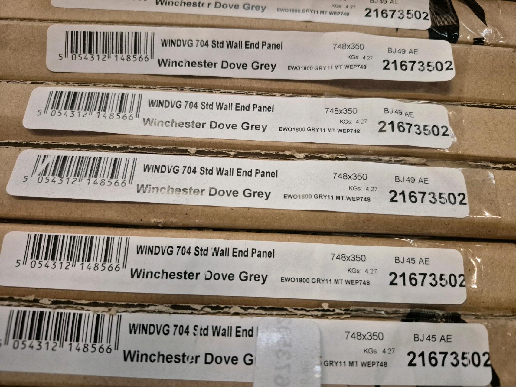 Job Lot of 7 x Grey Matt Wall End Panel 748mm - 21673502 - photo 1