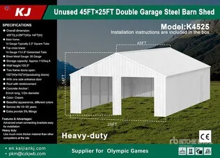 KJ K4525 Double Garage Steel Barn Shed - Unused