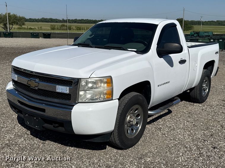 2011 Chevrolet Silverado 1500 Pickup Truck - photo 1