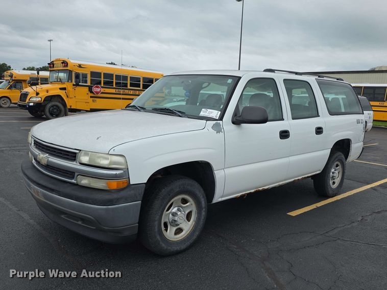 2006 Chevrolet Suburban SUV