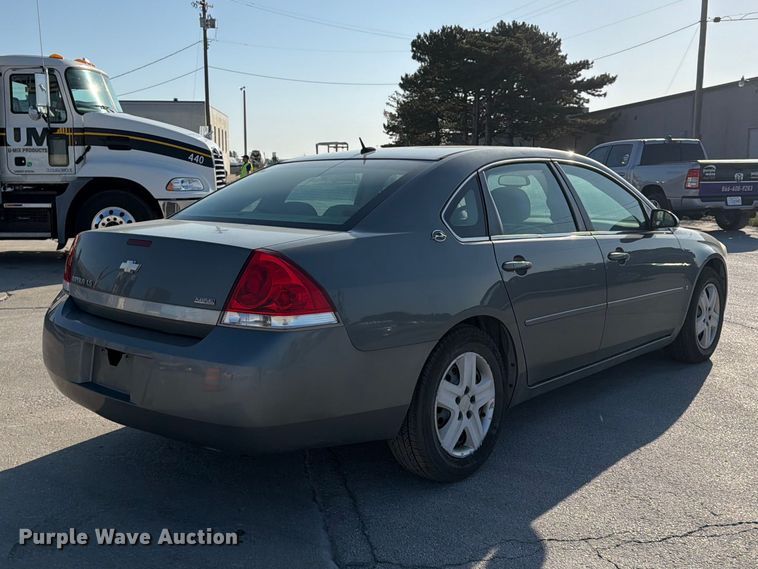 2007 Chevrolet Impala - photo 5