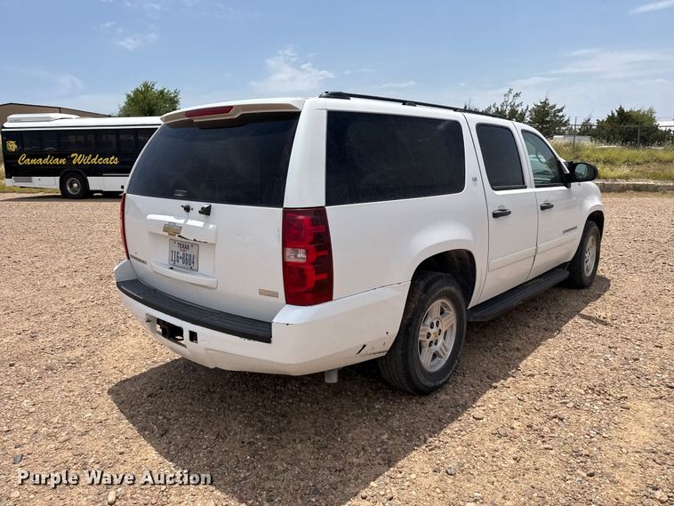 2008 Chevrolet Suburban SUV - photo 5
