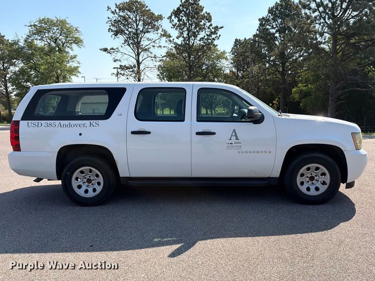 2009 Chevrolet Suburban SUV - photo 4