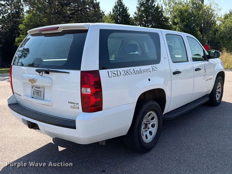 2009 Chevrolet Suburban SUV - photo 5
