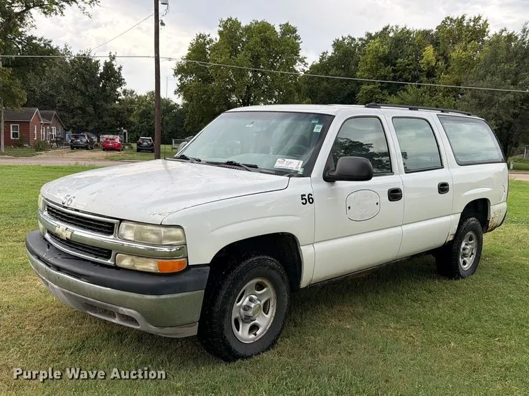 2003 Chevrolet Suburban 1500 SUV