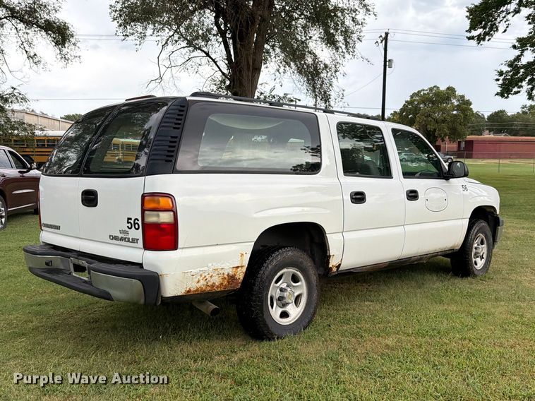 2003 Chevrolet Suburban 1500 SUV - photo 5