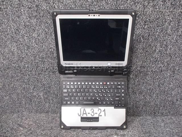 TABLET W/KEYBOARD ~ JA-3-21 (R07D) — photo 1