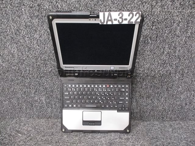 TABLET W/KEYBOARD ~ JA-3-22 (R07D) — photo 1