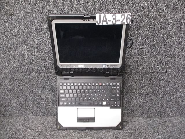 TABLET W/KEYBOARD ~ JA-3-26 (R07D) — photo 1