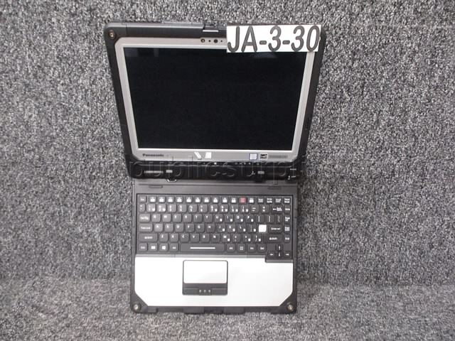 TABLET W/KEYBOARD ~ JA-3-30 (R07D) — photo 1
