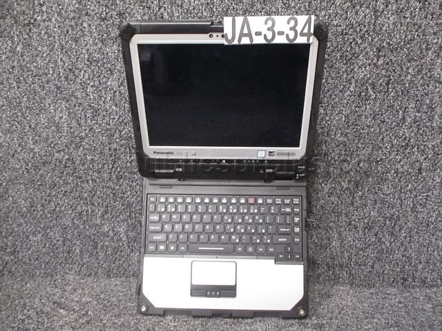 TABLET W/KEYBOARD ~ JA-3-34 (R07D) — photo 1