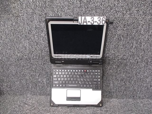TABLET W/KEYBOARD ~ JA-3-36 (R07D) — photo 1