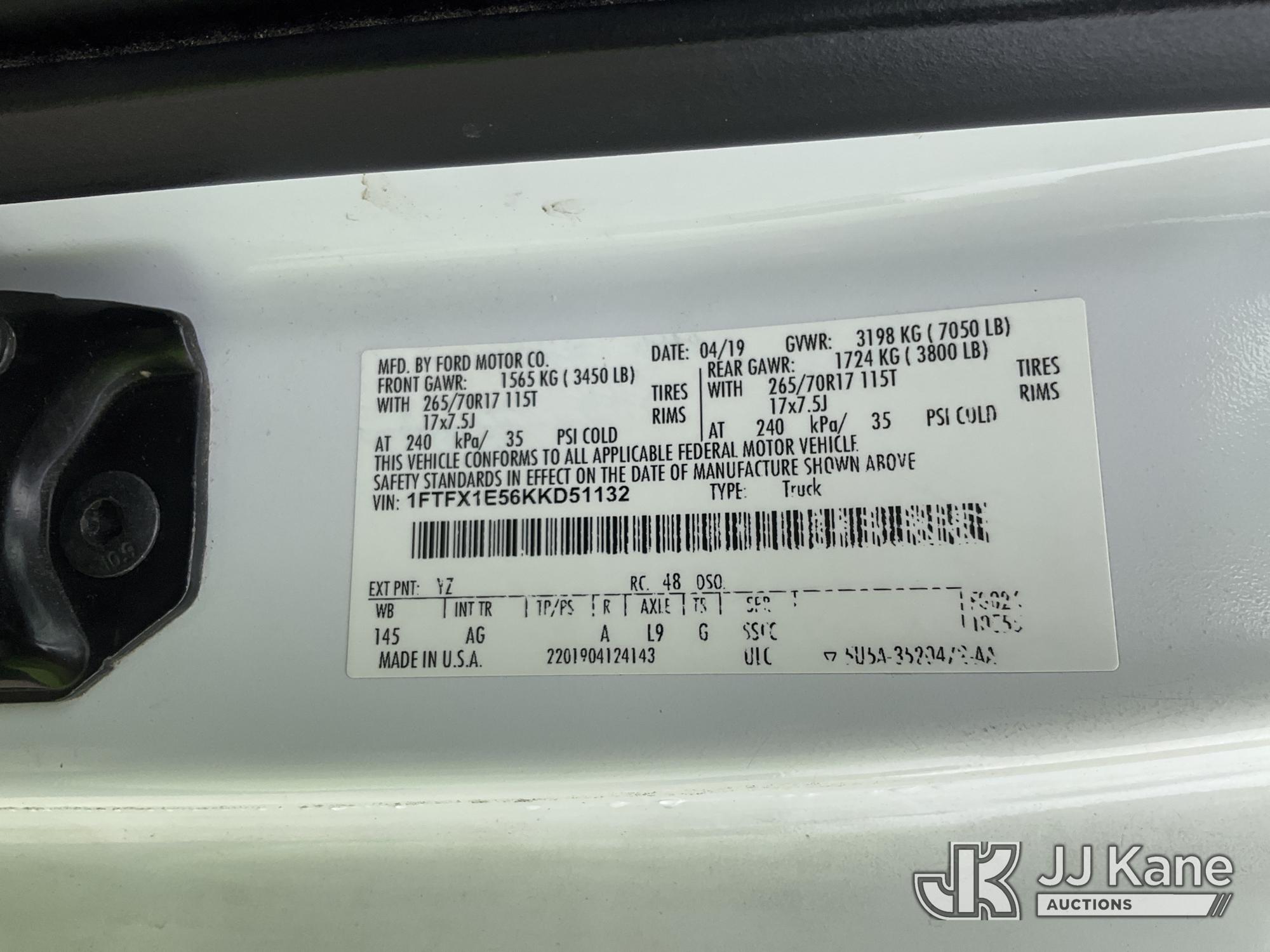 2019 Ford F150 Extended-Cab Pickup Truck (1634952) - photo 5