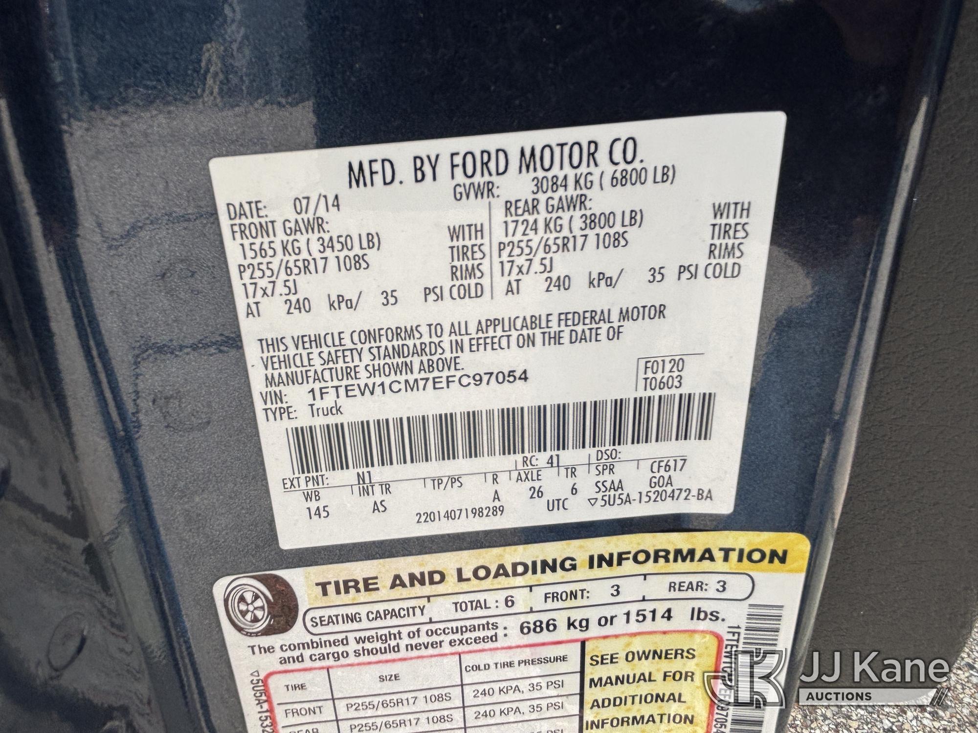 2014 Ford F-150 Extended-Cab Pickup Truck (1637027) - photo 5