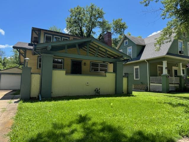 HUD Home β 1322 Morgan Ave, Parsons, KS 67357