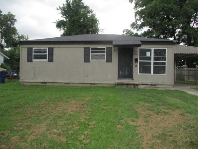 HUD Home — 2111 Whyte Dr, N Little Rock, AR 72117