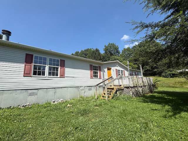 HUD Home — 6248 Barbourville Rd, London, KY 40744