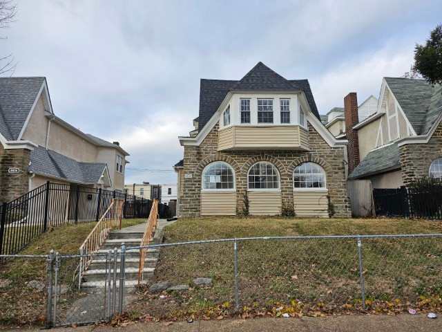 HUD Home — 6838 Ogontz Ave, Philadelphia, PA 19138 - photo 1