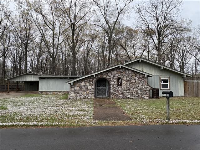 HUD Home — 22 Tanglewood Ave, Oppelo, AR 72110 — photo 1