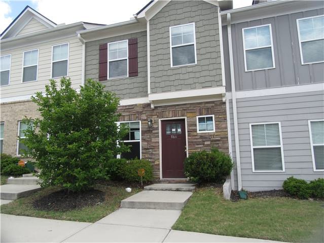 HUD Home — 866 Ambient Way SW, Atlanta, GA 30331 — photo 1