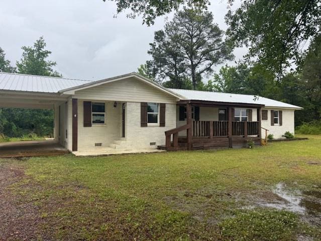 HUD Home — 40154 Mcduffie Cemetery Rd, Hamilton, MS 39746 — photo 1