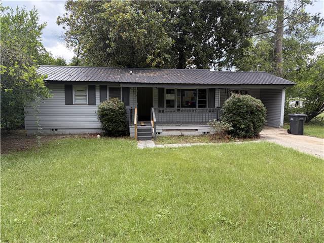 HUD Home — 2131 Veterans Dr, Augusta, GA 30909 - photo 1
