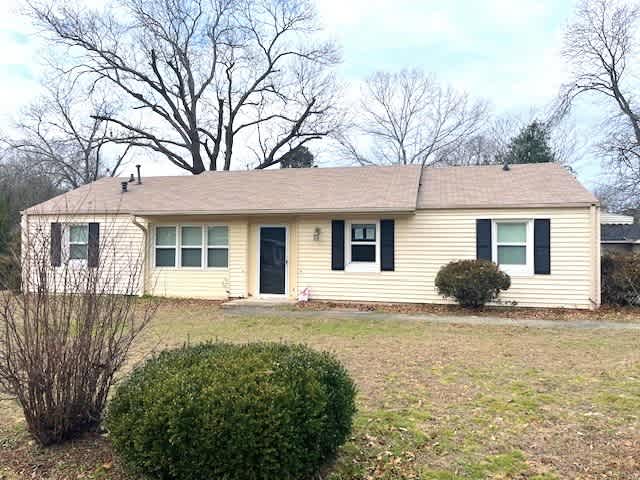 HUD Home — 325 Jehossee Dr SE, Aiken, SC 29801 — photo 1