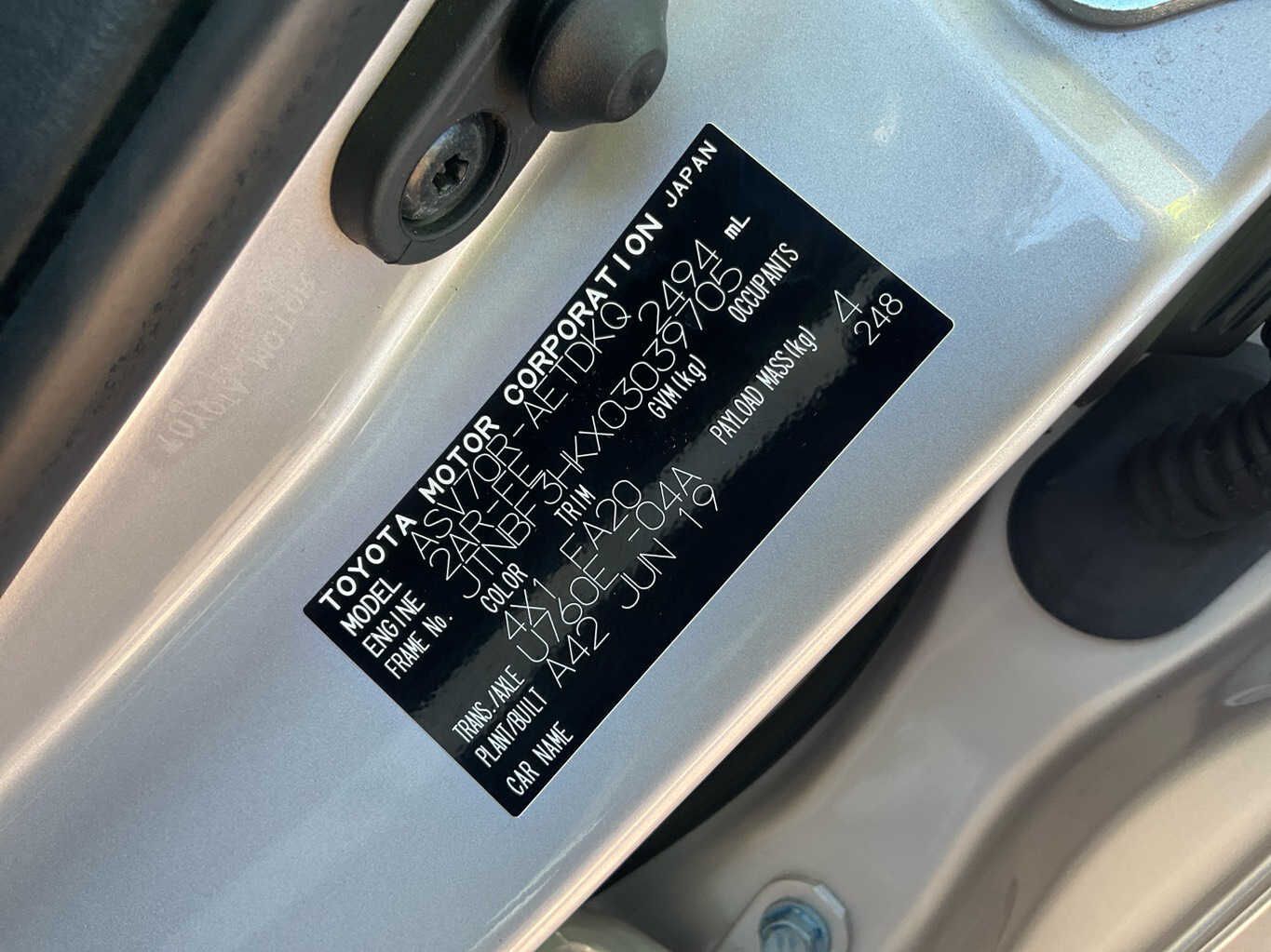2019 Toyota Camry - photo 1