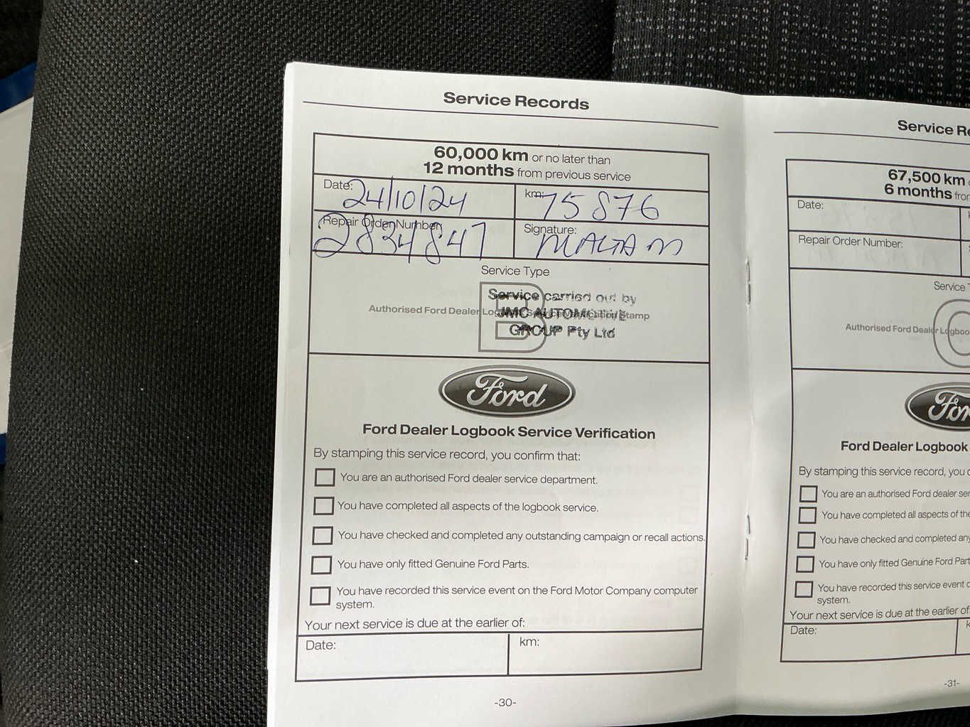 2021 Ford Ranger - photo 1
