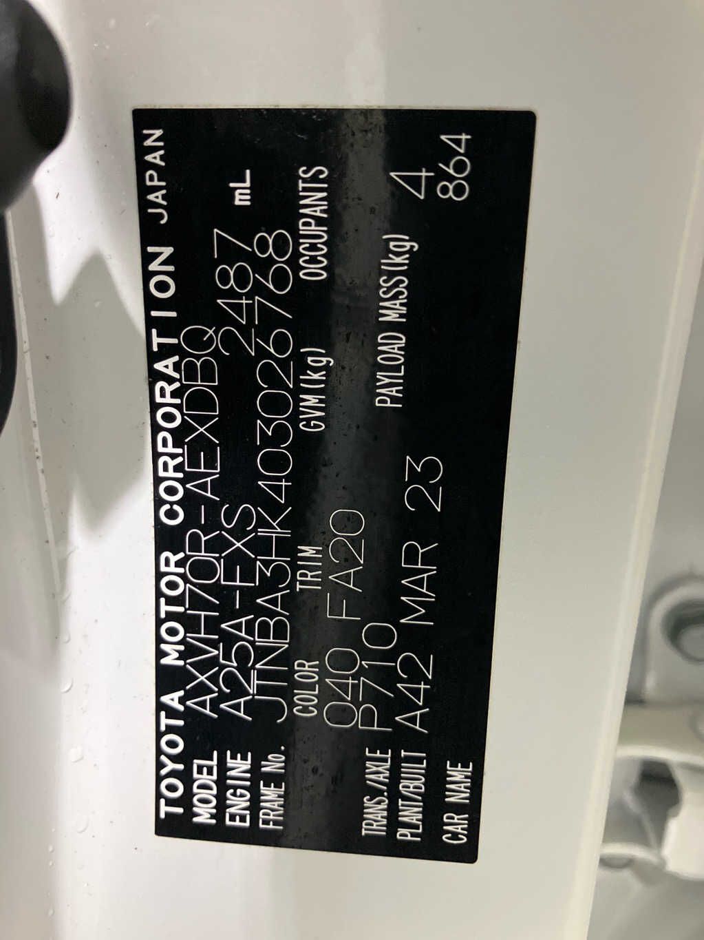 2023 Toyota Camry - photo 1