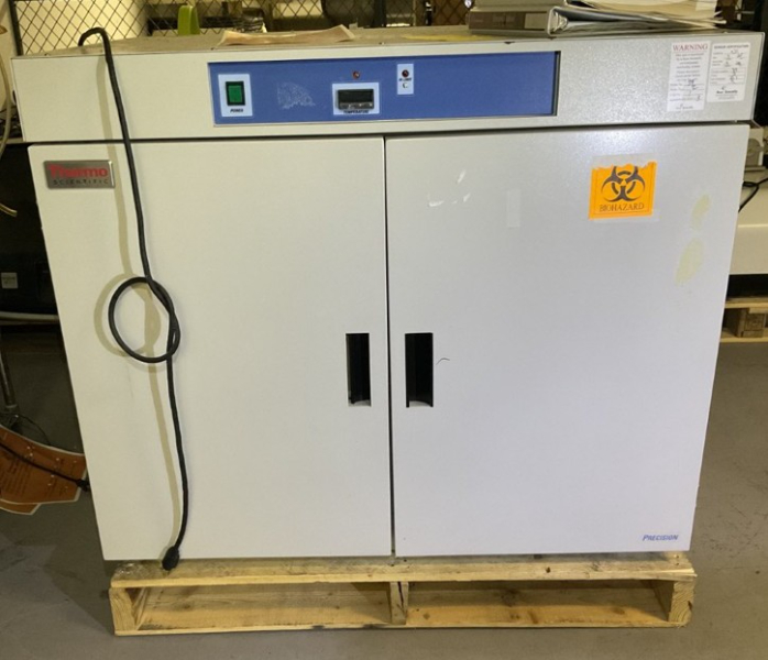 Incubator — photo 1