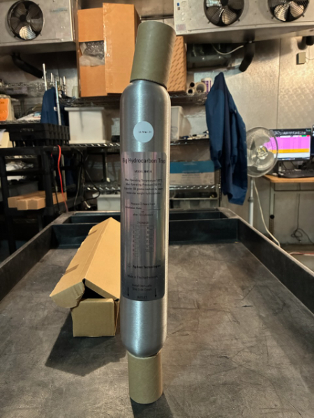 7 Big Trap gas filter 1/4" - Hydrocarbon — photo 1