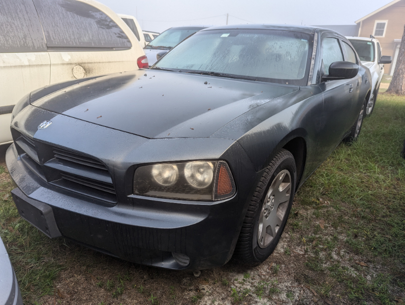 2007 Dodge Charger — photo 1