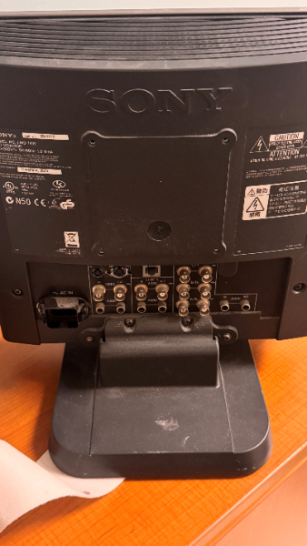 Sony Monitor — photo 1