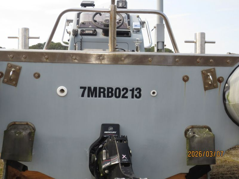 7 meter Rigid Inflatable Boat