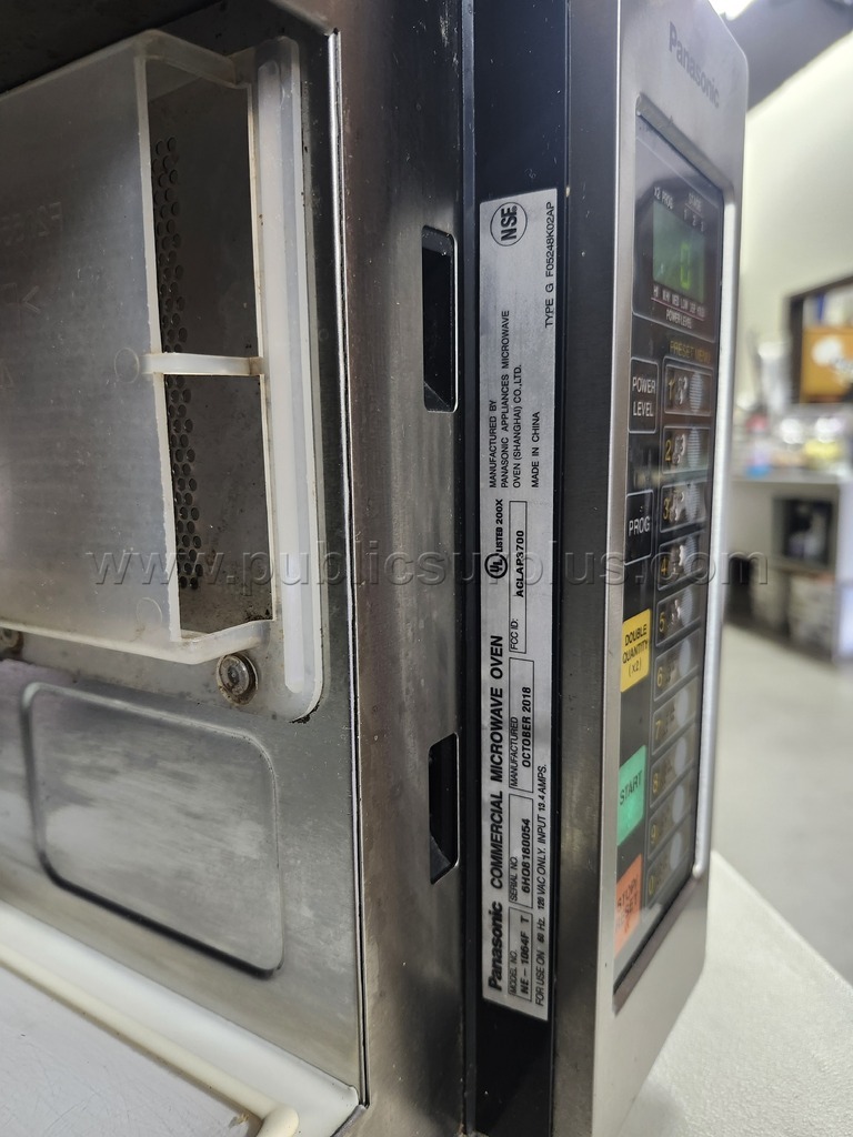 Panasonic Commercial Microwave Oven NE-1064F - photo 3