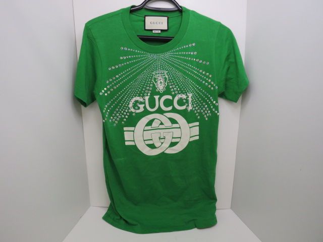 Green Crewneck T-Shirt (S)