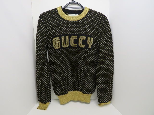 Wool Sweater (S)