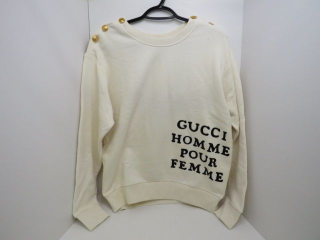 Ivory Crewneck Sweatshirt (S)