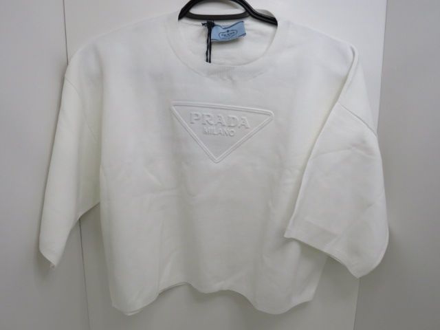 White Cropped T- Shirt (S)