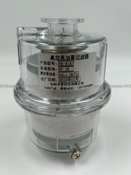 HX-8 (A) Vacuum Pump Oil Mist Filter