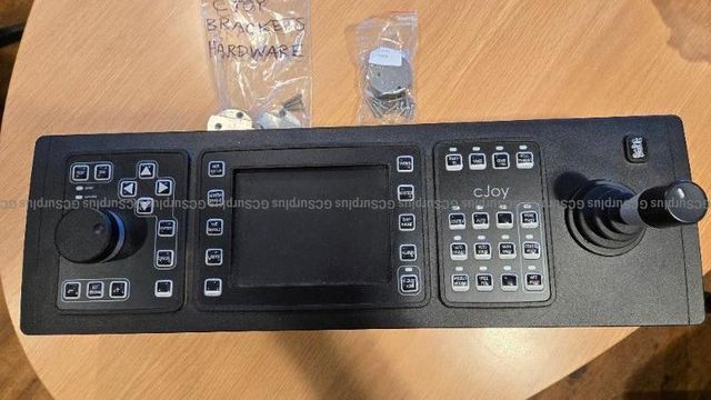 cJoy Operator Terminal - photo 1