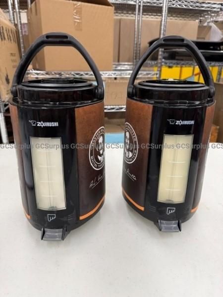 Zojirushi Thermal Beverage Dispensers - photo 1