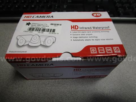 (1) LIKE-NEW HD WEATHERPROOF CAMERA