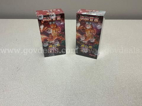 (2)Chinese Pokémon TCG:Dark Crystal Blaze (Black Crystal Blaze/Obsidian Flame) Jumbo Booster Box