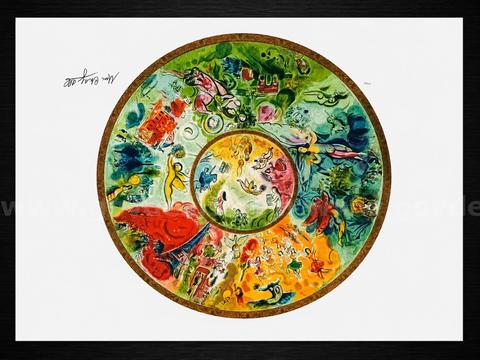 Marc Chagall Paris Opera Ceiling Limited Edition of only 500 with Certificate of Authenticity!