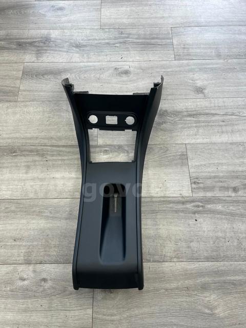 NEW 2015-2023 Dodge Charger Console