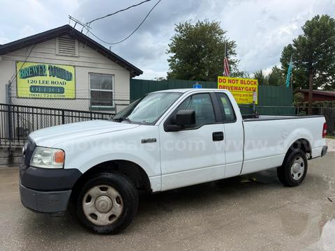 2007 Ford F-150 XL Long Box 2WD