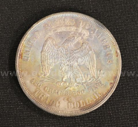 1875 U.S. Carson City Trade Dollar Coin